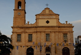 Cathedral, Hania
